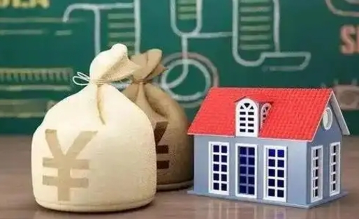 义乌代取姑苏区公积金（苏州住房公积金代取中介）